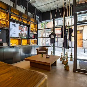 The House Gracia Auberge de jeunesse Barcelone